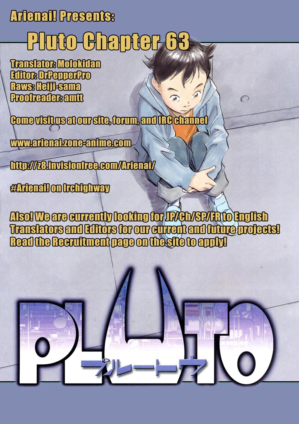 Pluto Chapter 63 page 26 - Chapter 63