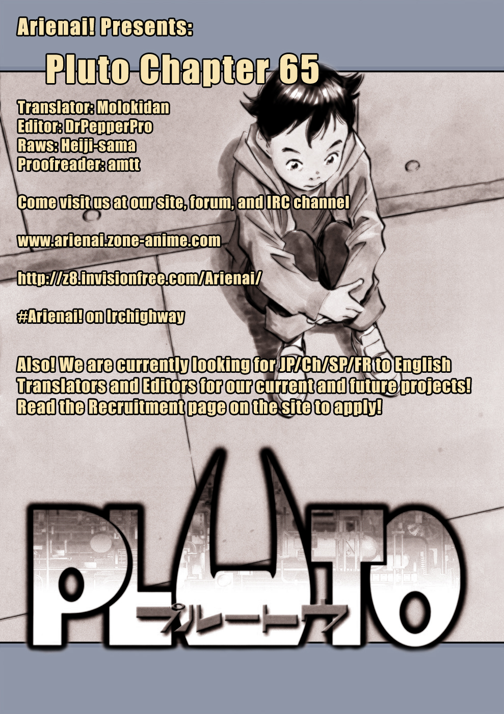 Pluto Chapter 65 page 30 - Chapter 65 [END]