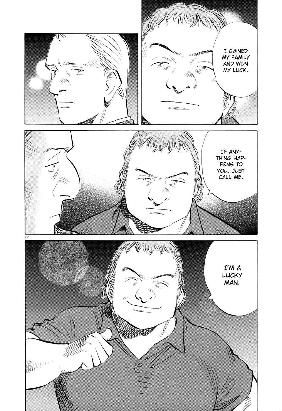 Pluto Chapter 7 page 22 - Chapter 7