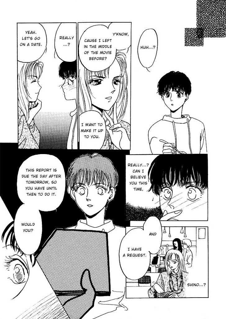 P=NP? Chapter 0 page 12 - Chapter 0