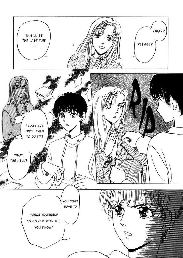 P=NP? Chapter 0 page 13 - Chapter 0