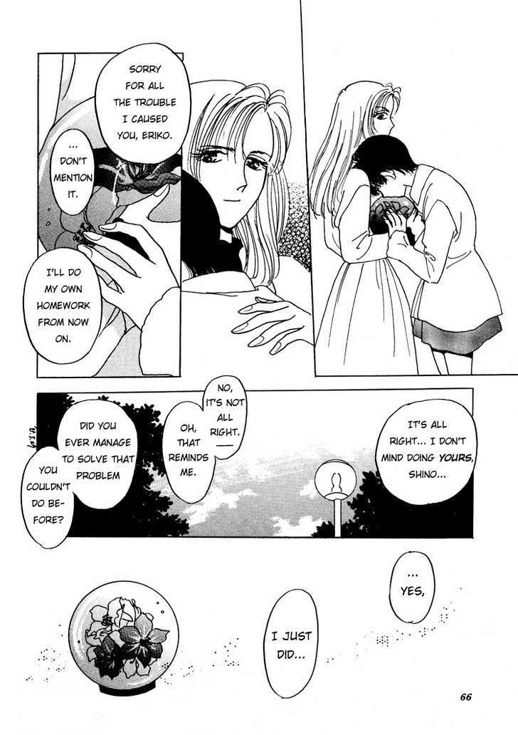 P=NP? Chapter 0 page 17 - Chapter 0