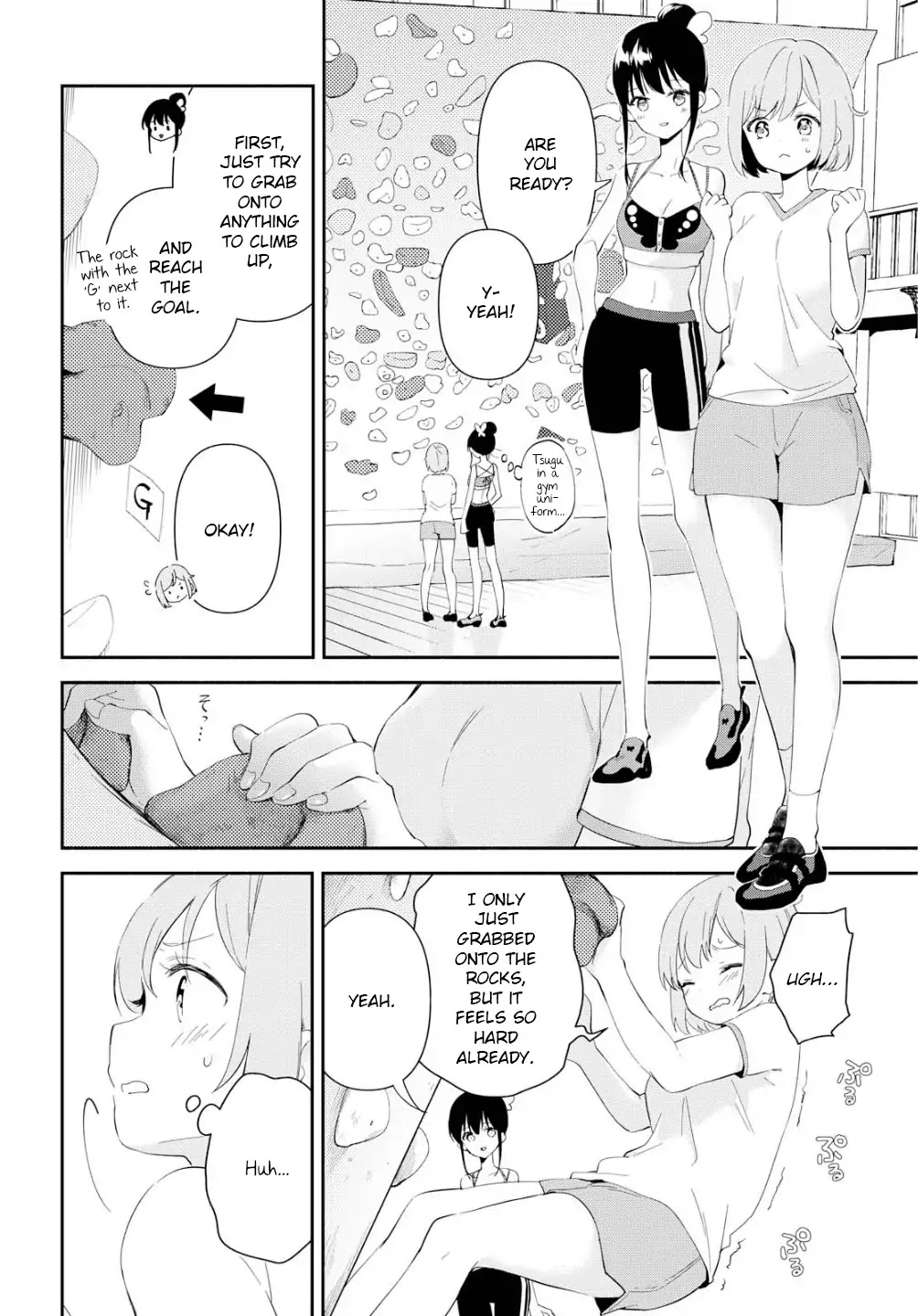 Pocha Climb! Chapter 1 page 24 - Chapter 1