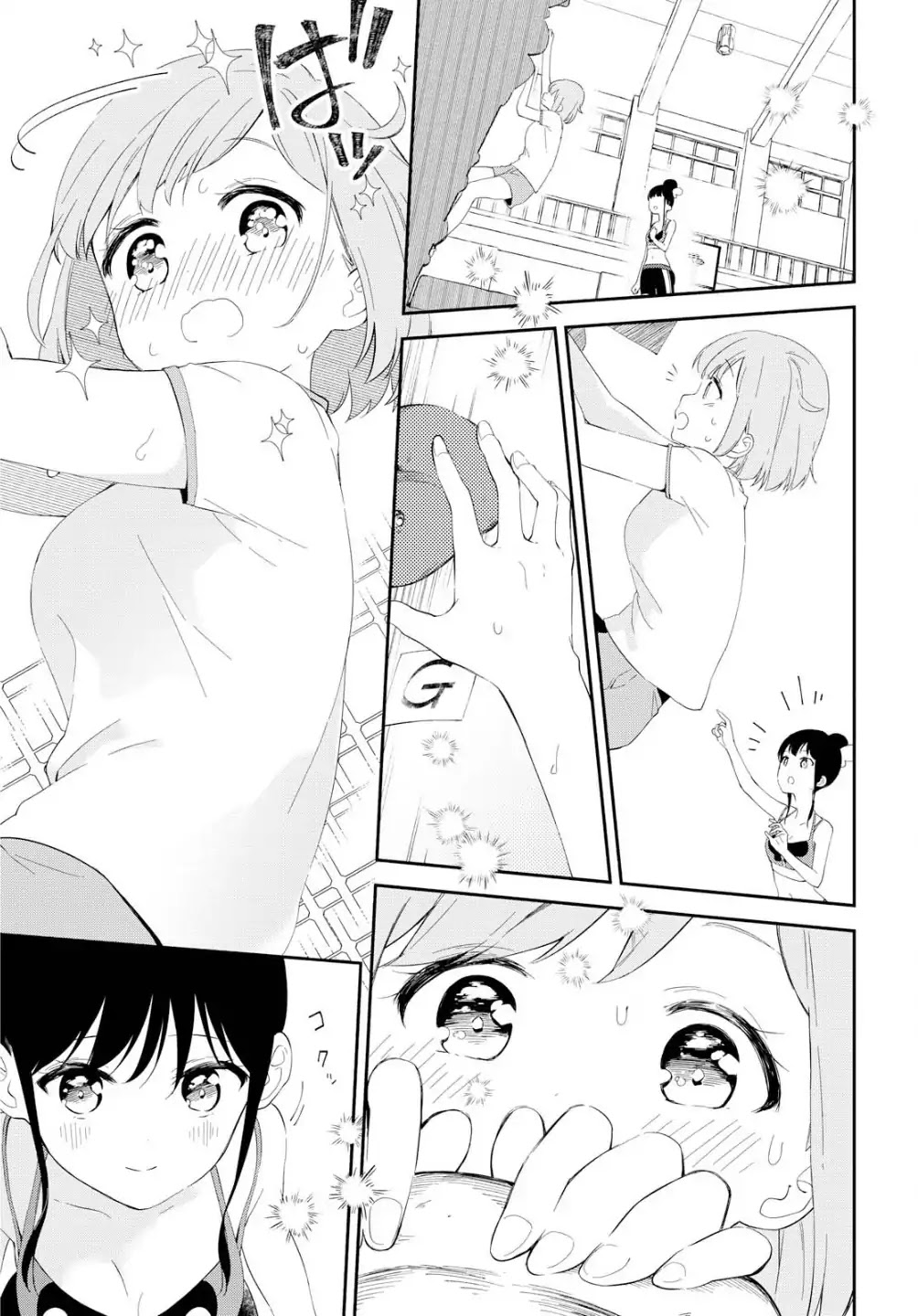 Pocha Climb! Chapter 1 page 29 - Chapter 1