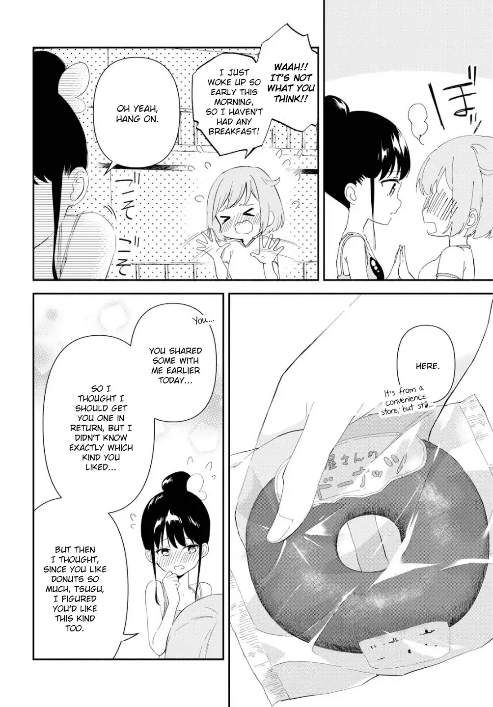 Pocha Climb! Chapter 1 page 32 - Chapter 1