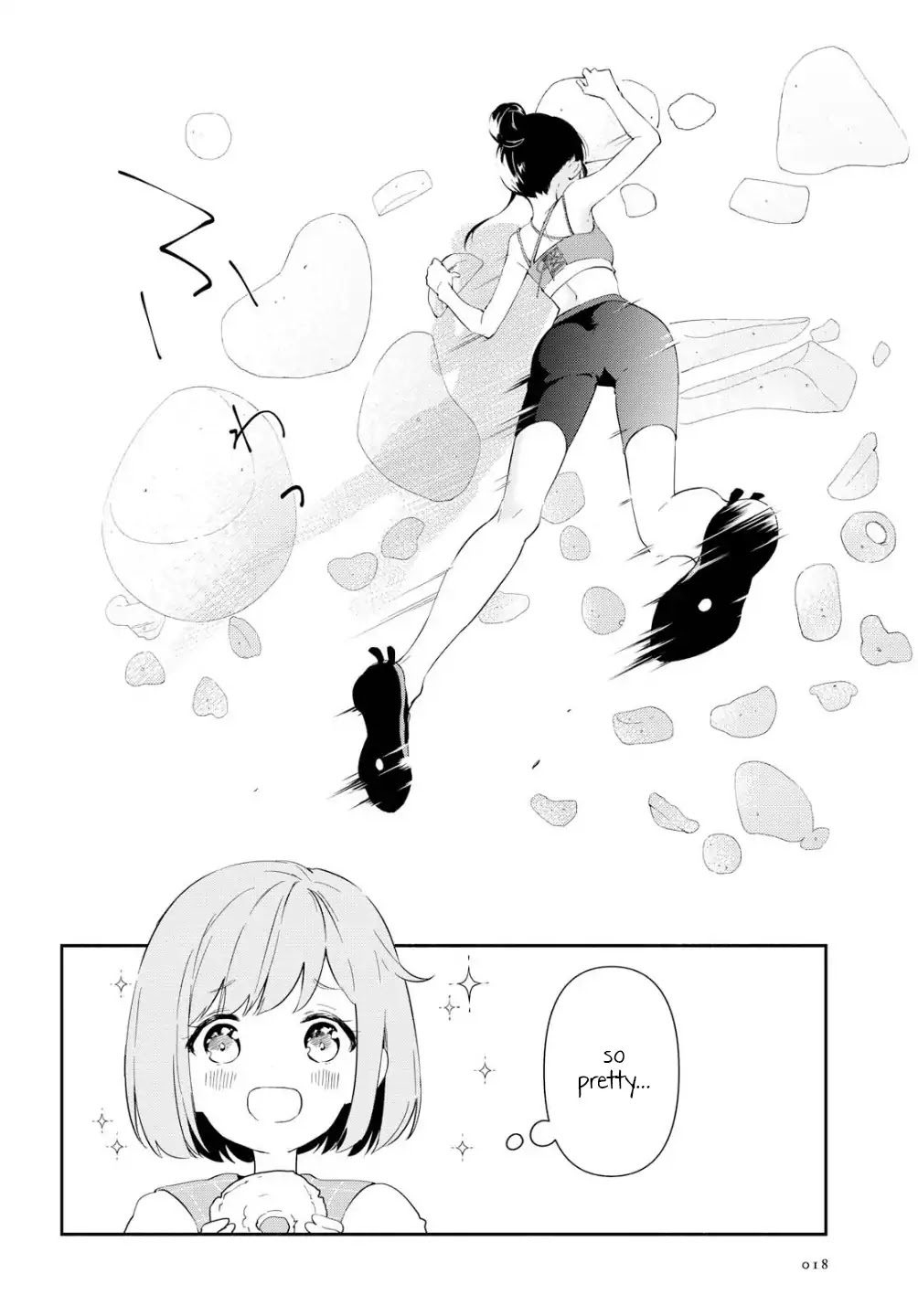 Pocha Climb! Chapter 1 page 5 - Chapter 1