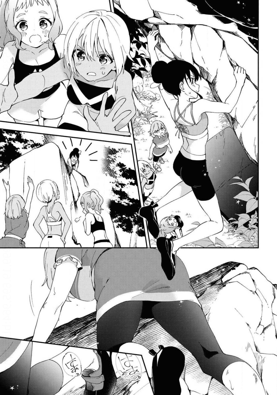 Pocha Climb! Chapter 10 page 11 - Chapter 10