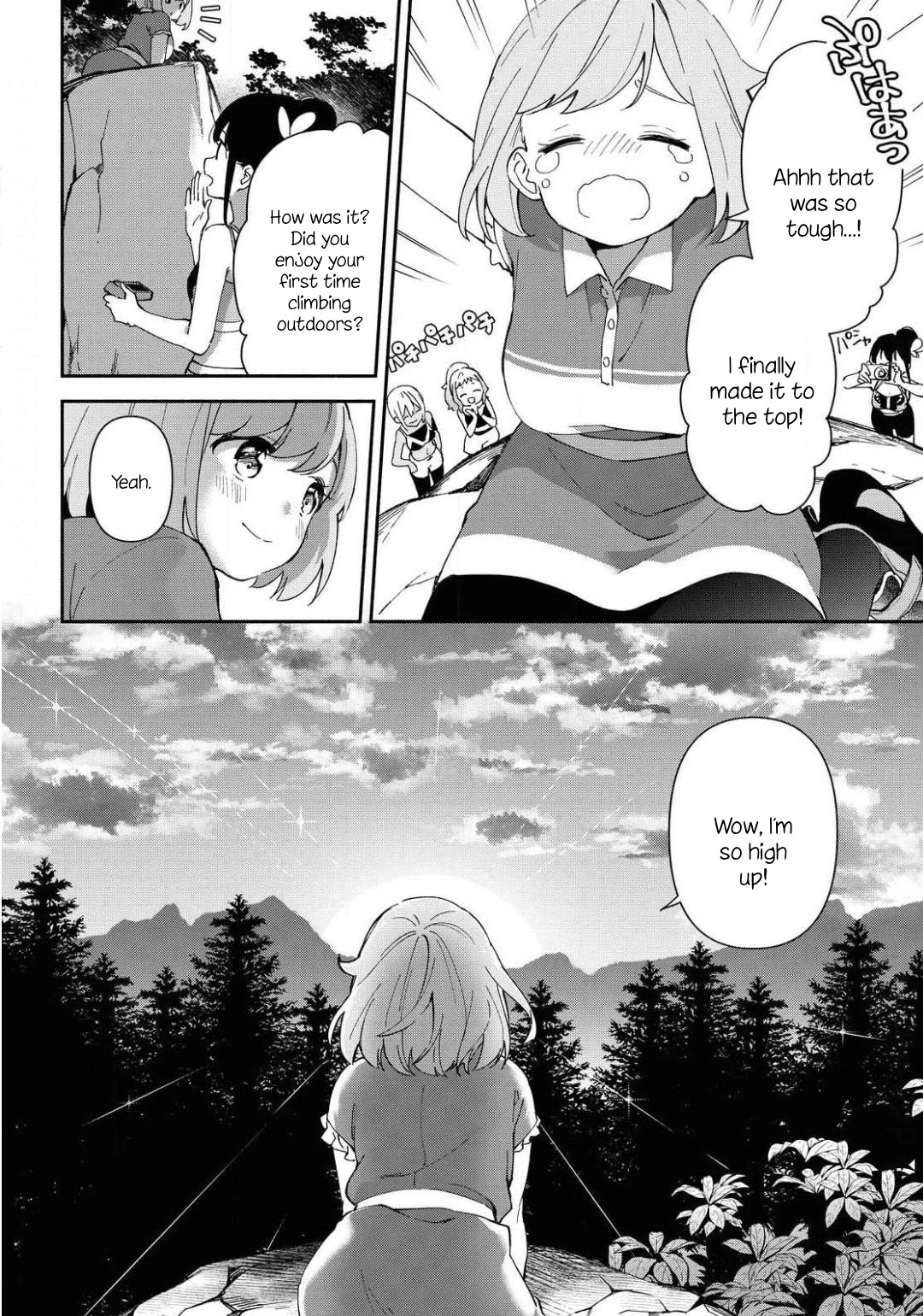 Pocha Climb! Chapter 10 page 12 - Chapter 10