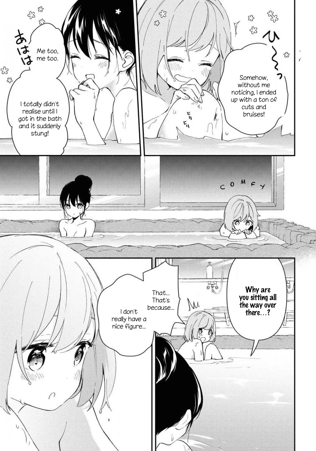 Pocha Climb! Chapter 10 page 15 - Chapter 10