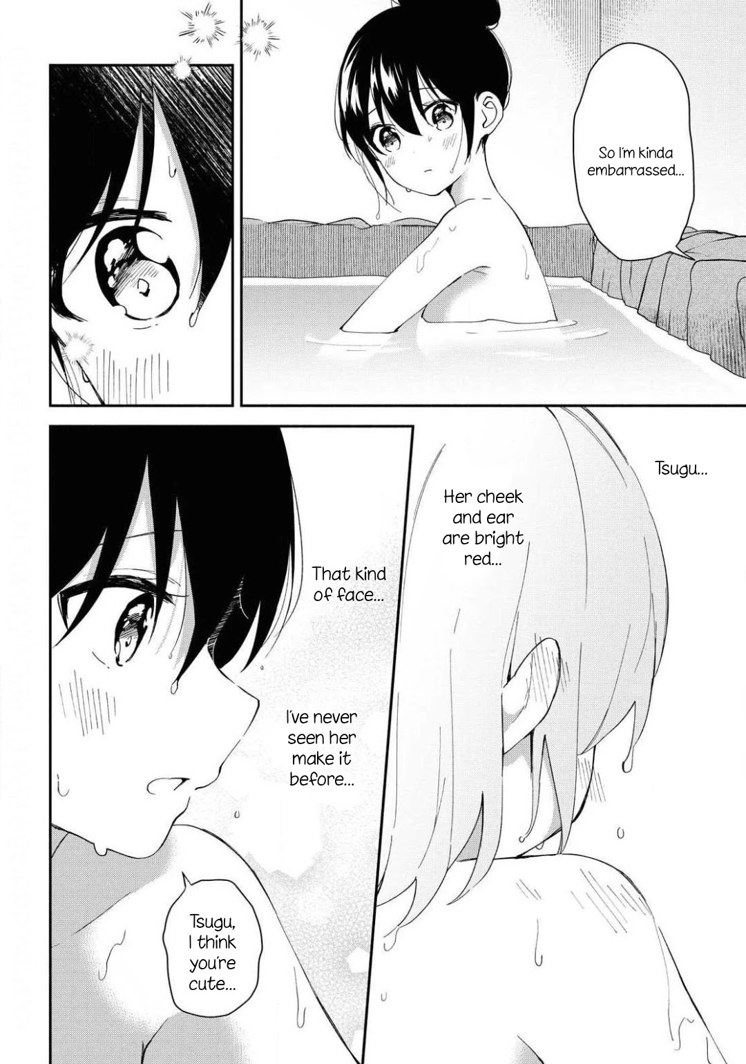 Pocha Climb! Chapter 10 page 16 - Chapter 10