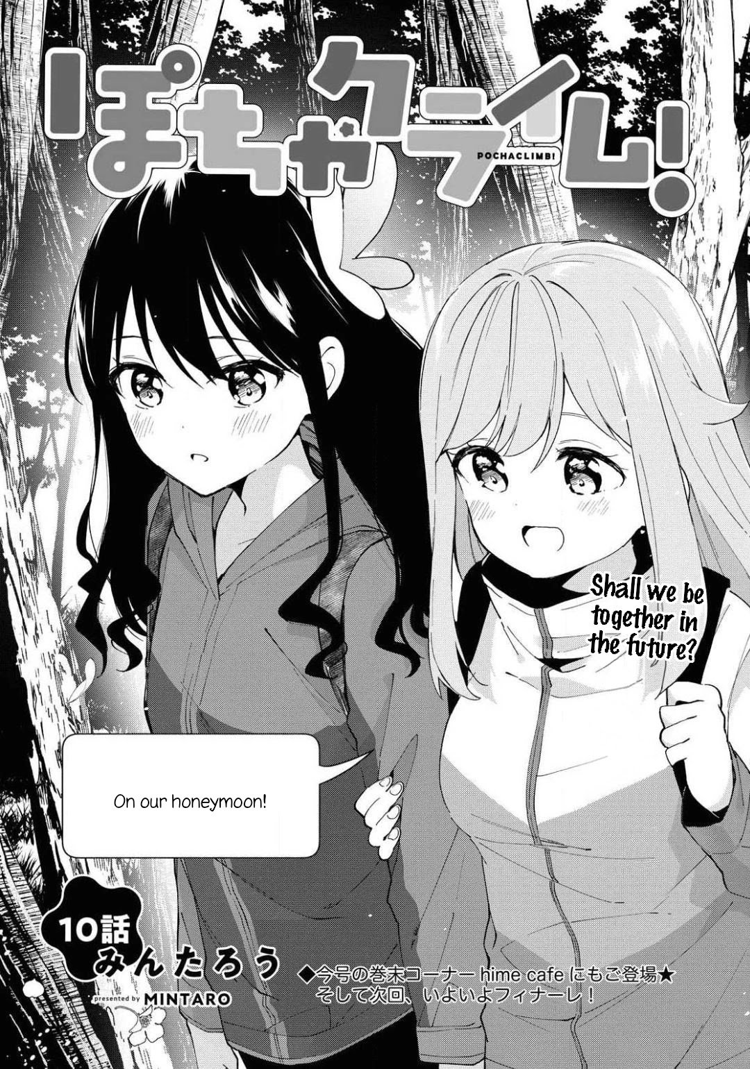 Pocha Climb! Chapter 10 page 3 - Chapter 10