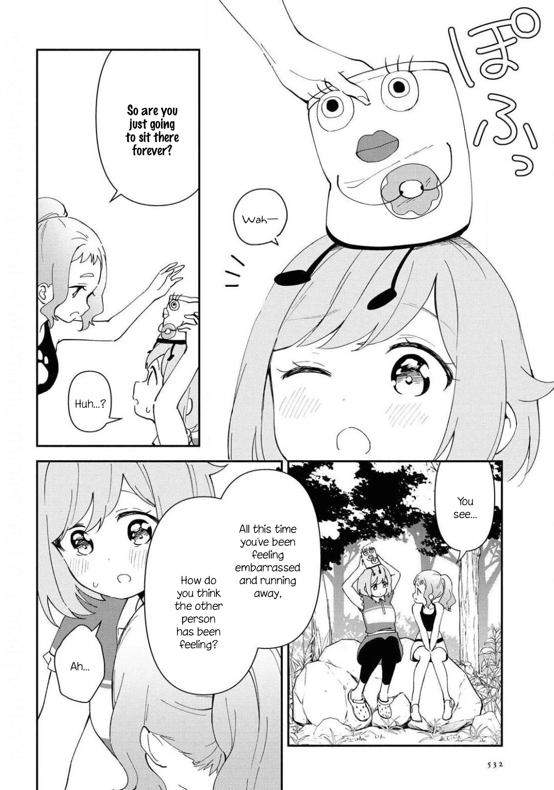 Pocha Climb! Chapter 11 page 12 - Chapter 11 [END]