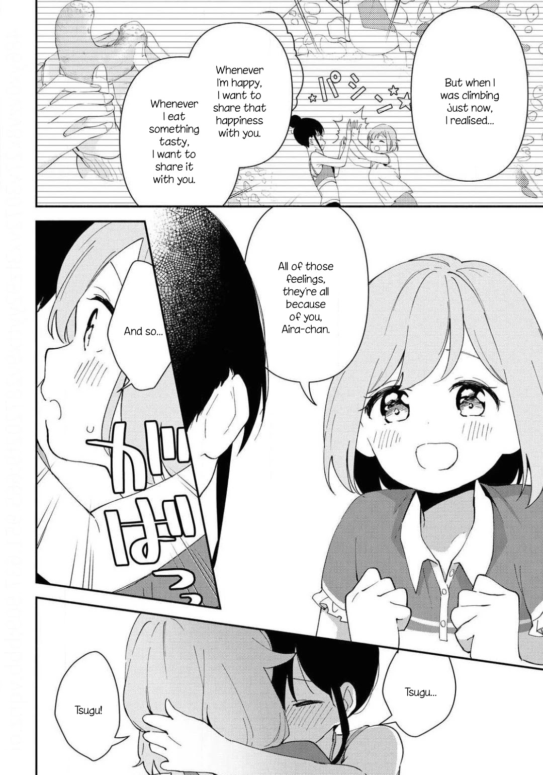 Pocha Climb! Chapter 11 page 20 - Chapter 11 [END]