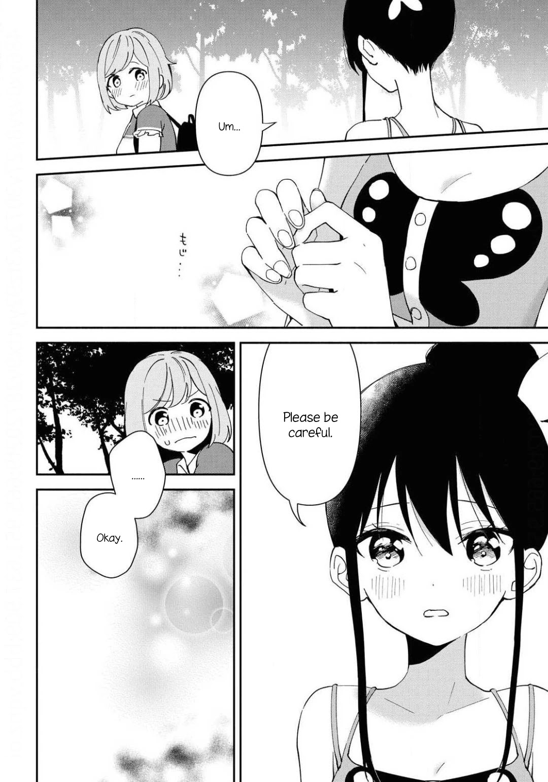 Pocha Climb! Chapter 11 page 8 - Chapter 11 [END]