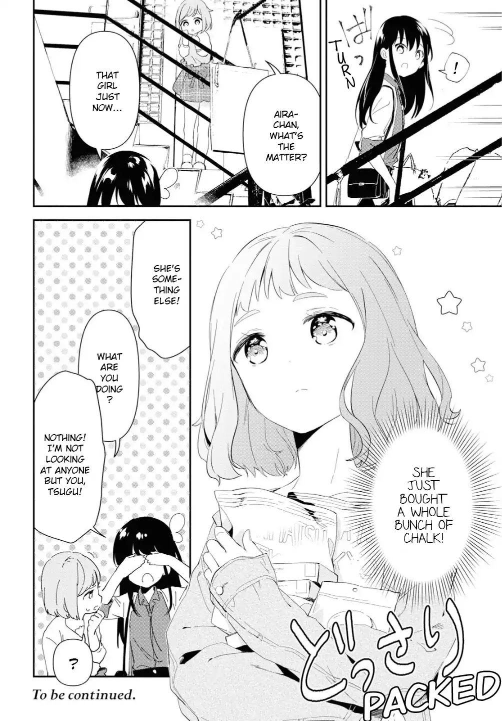 Pocha Climb! Chapter 2 page 32 - Chapter 2