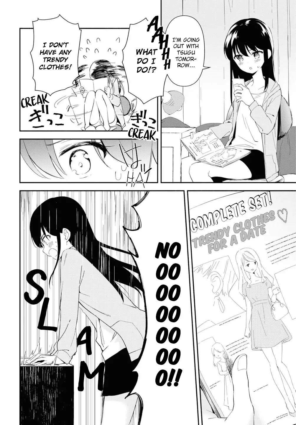 Pocha Climb! Chapter 2 page 4 - Chapter 2