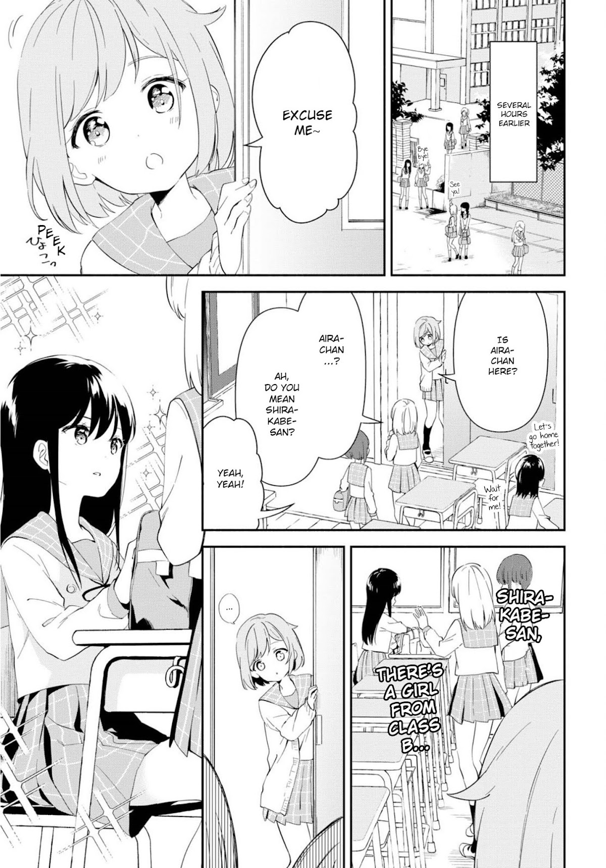 Pocha Climb! Chapter 3 page 3 - Chapter 3