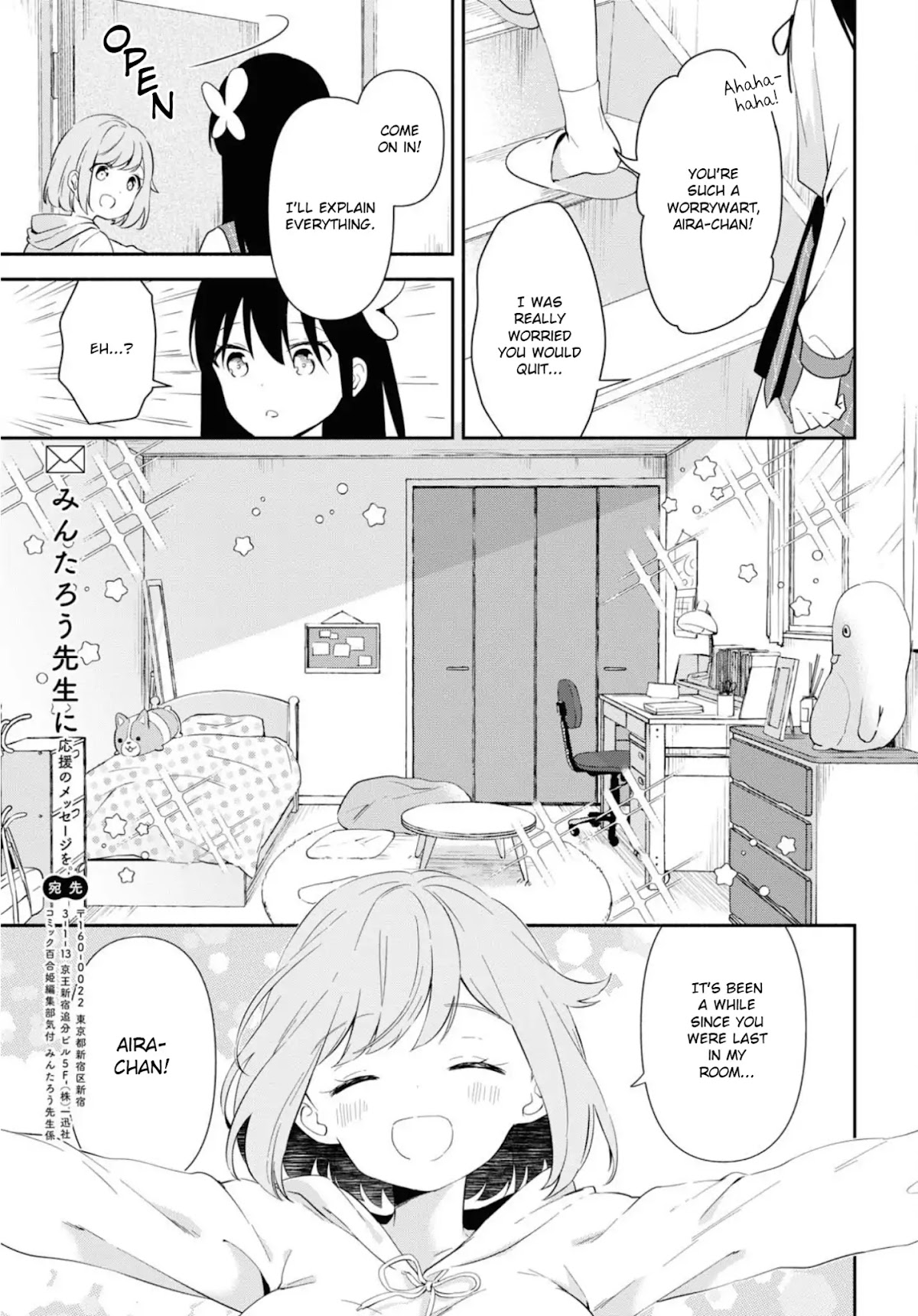 Pocha Climb! Chapter 4 page 19 - Chapter 4