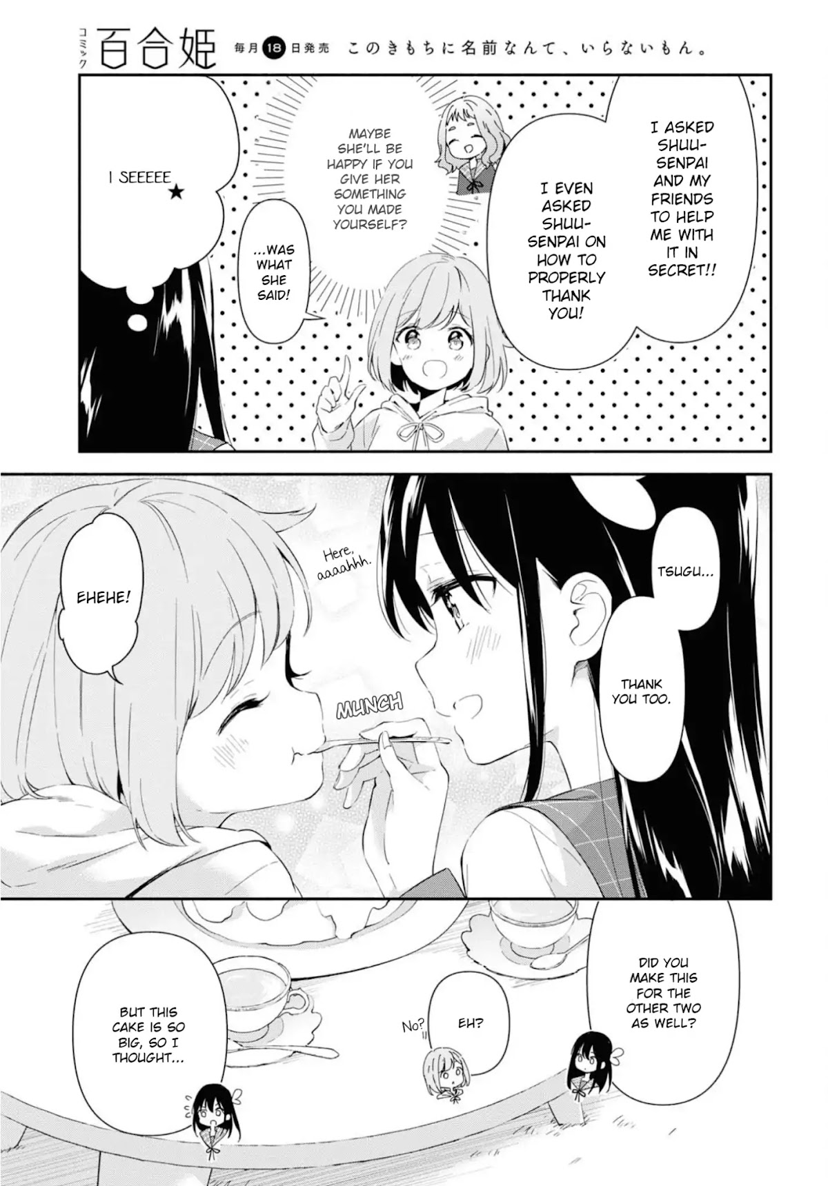 Pocha Climb! Chapter 4 page 23 - Chapter 4