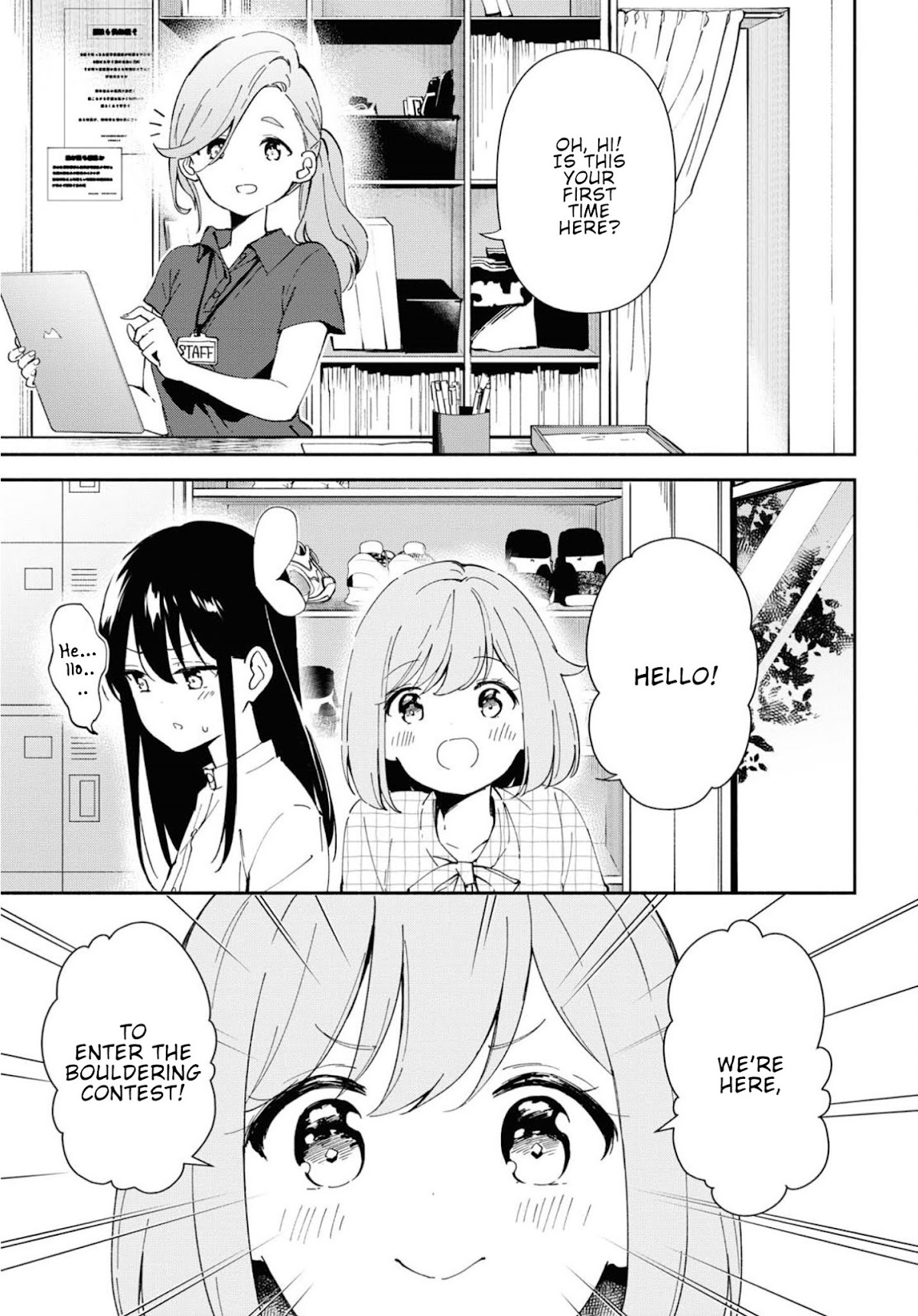 Pocha Climb! Chapter 6 page 1 - Chapter 6