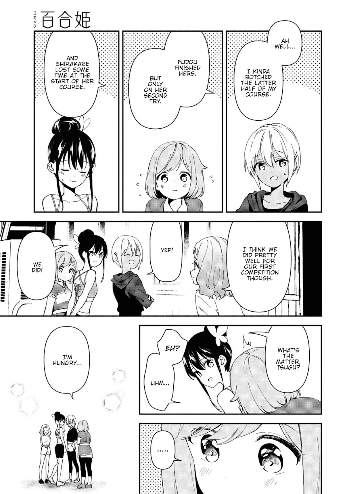 Pocha Climb! Chapter 8 page 30 - Chapter 8