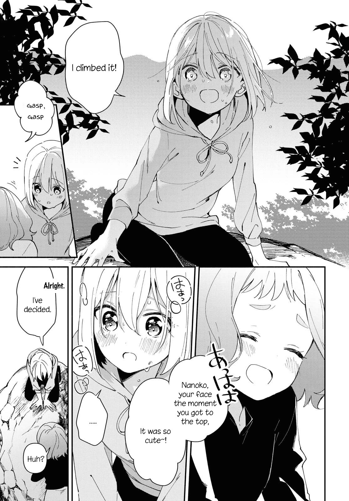 Pocha Climb! Chapter 9 page 19 - Chapter 9