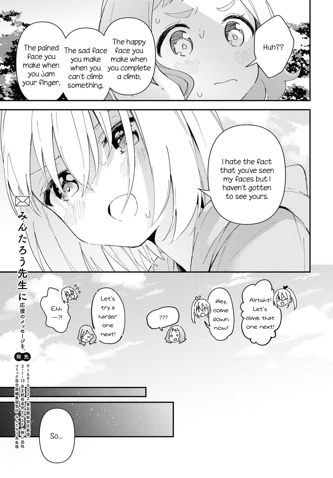 Pocha Climb! Chapter 9 page 21 - Chapter 9