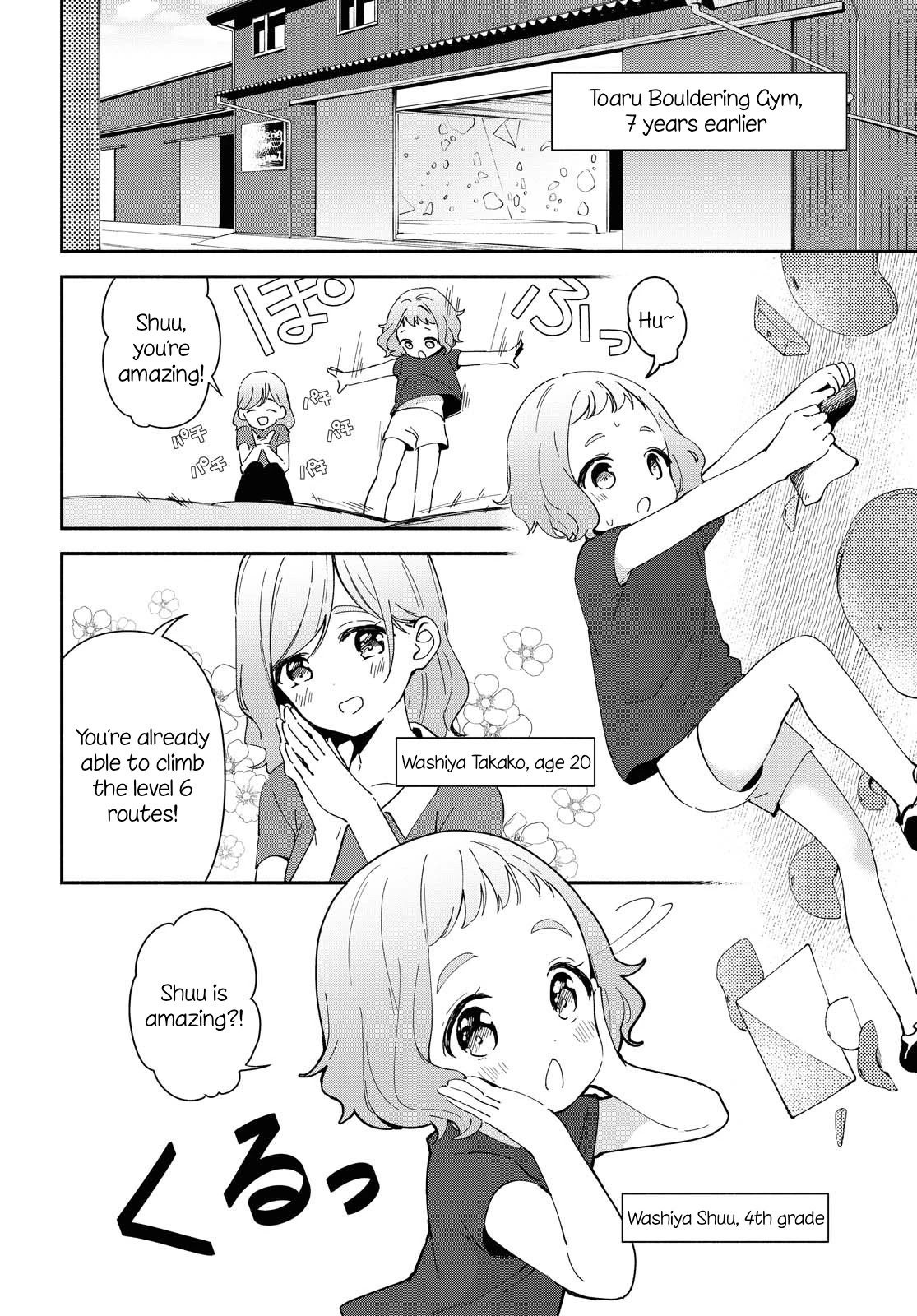 Pocha Climb! Chapter 9 page 4 - Chapter 9