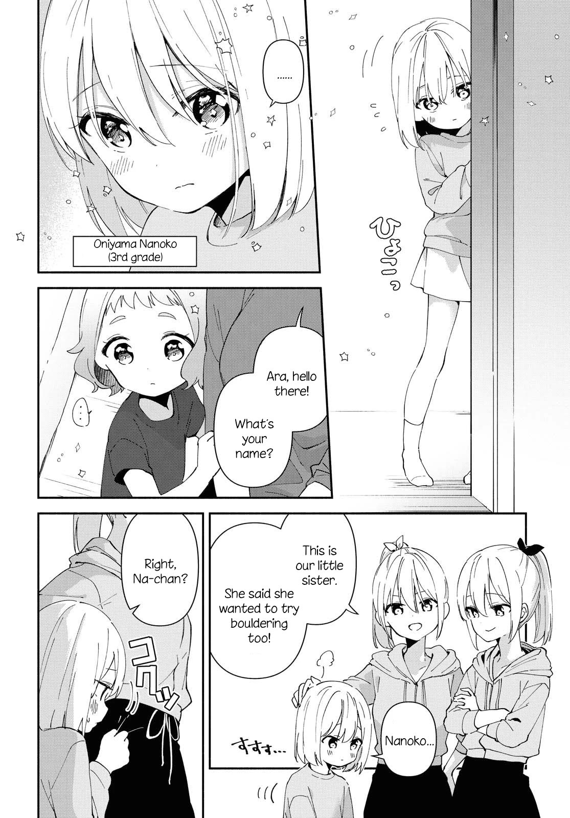 Pocha Climb! Chapter 9 page 6 - Chapter 9