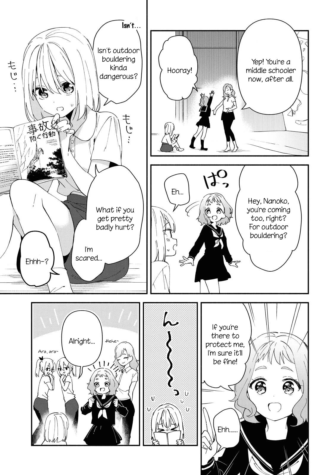 Pocha Climb! Chapter 9 page 9 - Chapter 9