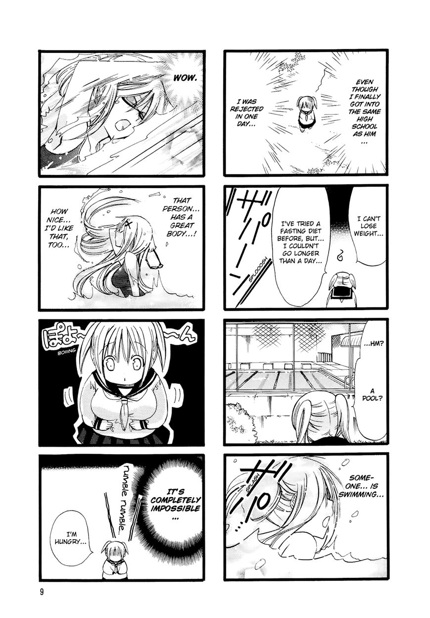 Pocha Pocha Suieibu Chapter 1 page 10 - Chapter 1