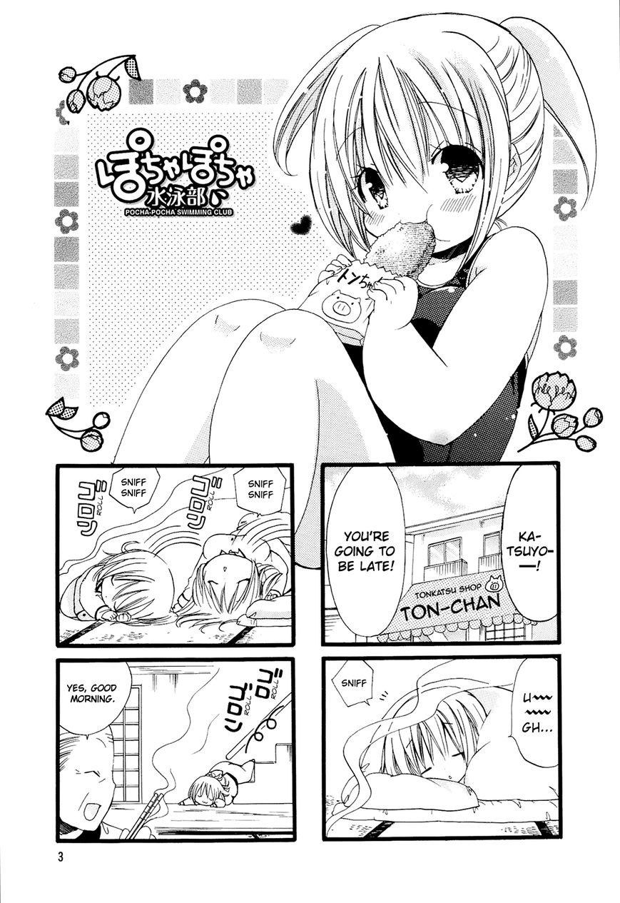 Pocha Pocha Suieibu Chapter 1 page 4 - Chapter 1