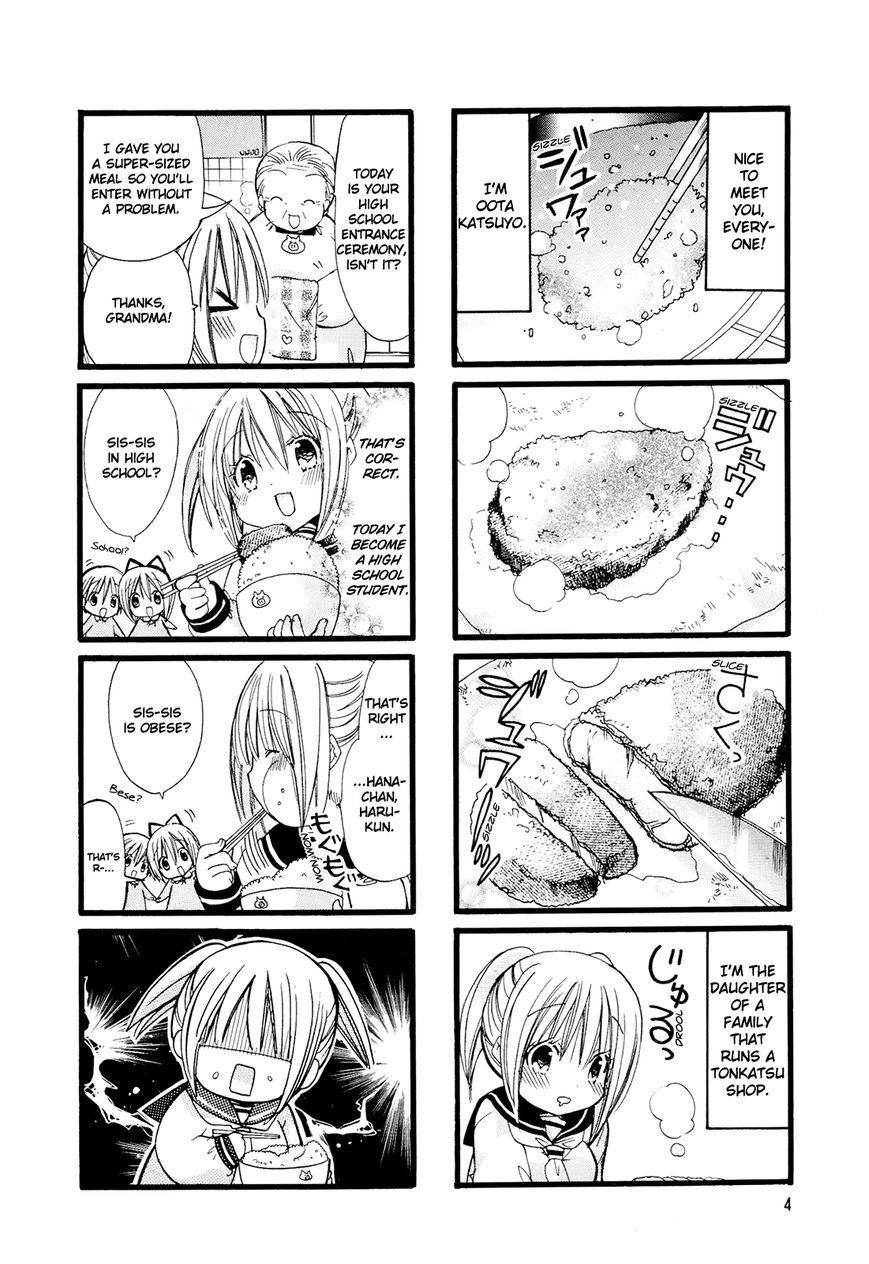 Pocha Pocha Suieibu Chapter 1 page 5 - Chapter 1