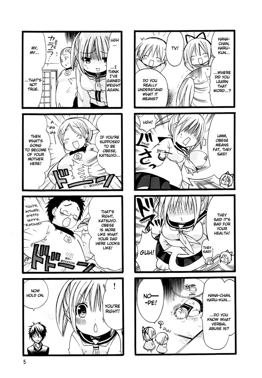Pocha Pocha Suieibu Chapter 1 page 6 - Chapter 1