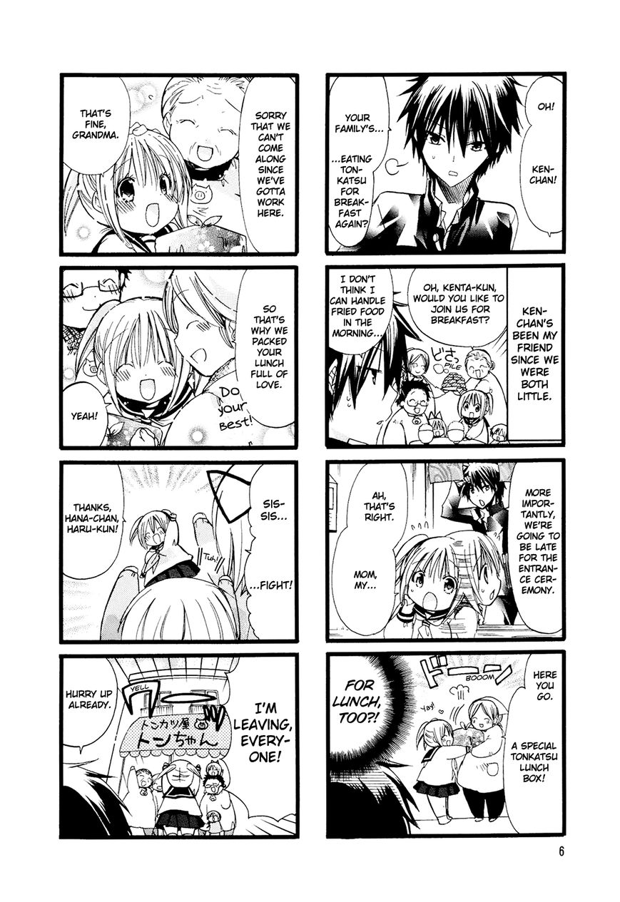 Pocha Pocha Suieibu Chapter 1 page 7 - Chapter 1
