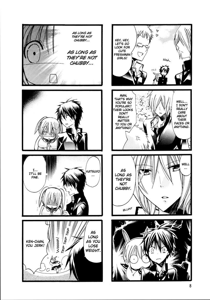 Pocha Pocha Suieibu Chapter 1 page 9 - Chapter 1