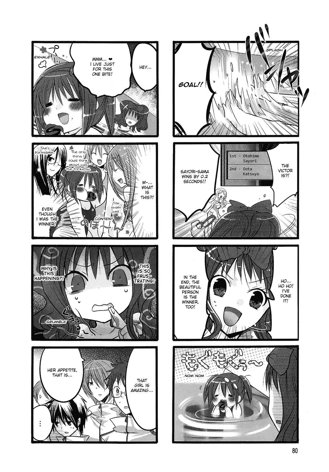 Pocha Pocha Suieibu Chapter 10 page 6 - Chapter 10