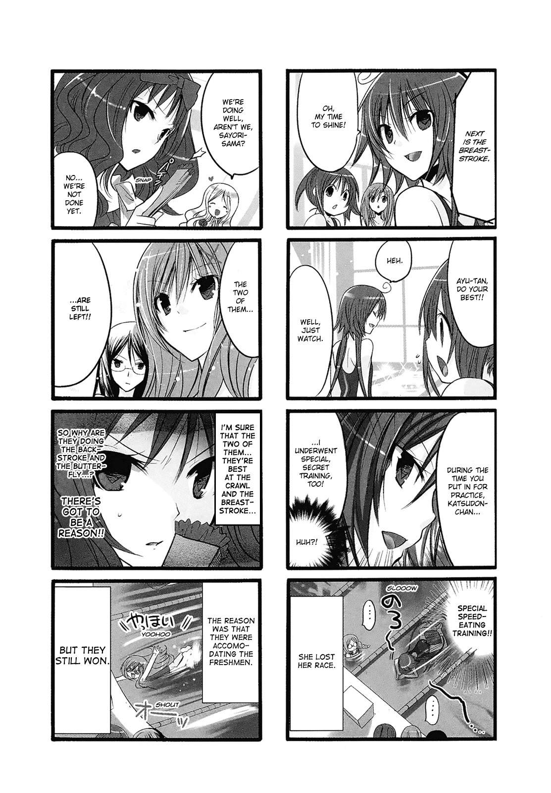 Pocha Pocha Suieibu Chapter 10 page 7 - Chapter 10
