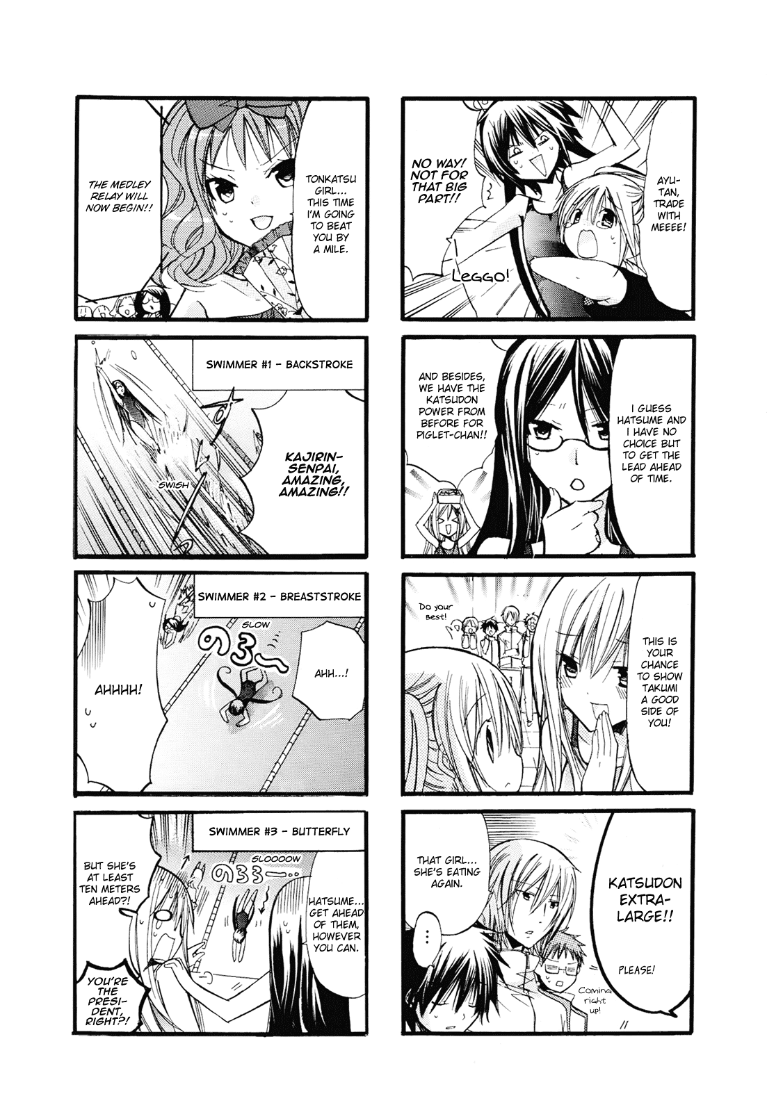 Pocha Pocha Suieibu Chapter 11 page 2 - Chapter 11