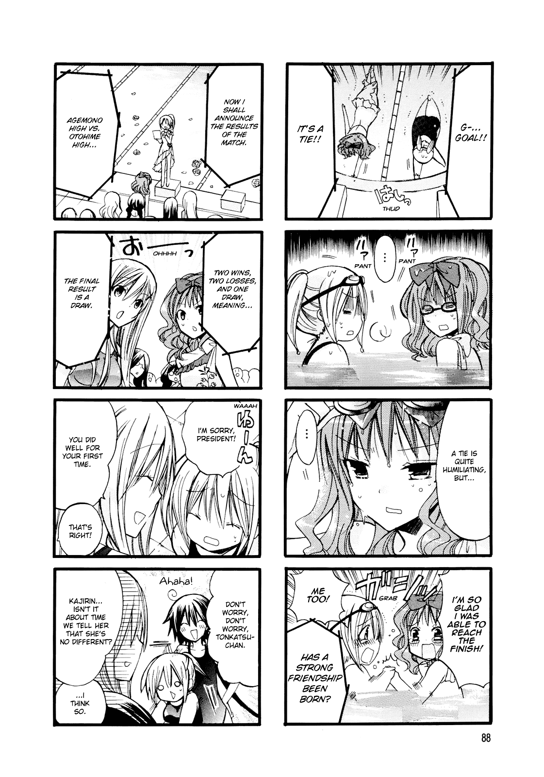 Pocha Pocha Suieibu Chapter 11 page 6 - Chapter 11