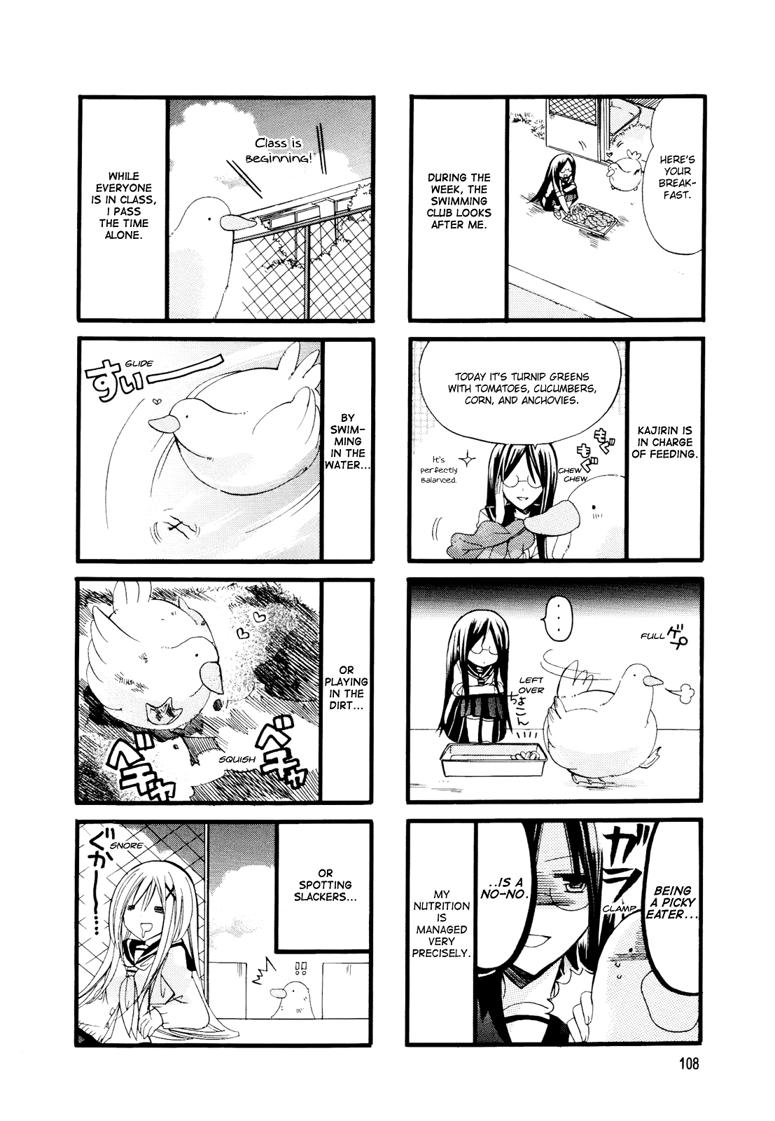 Pocha Pocha Suieibu Chapter 13.5 page 2 - Chapter 13.5