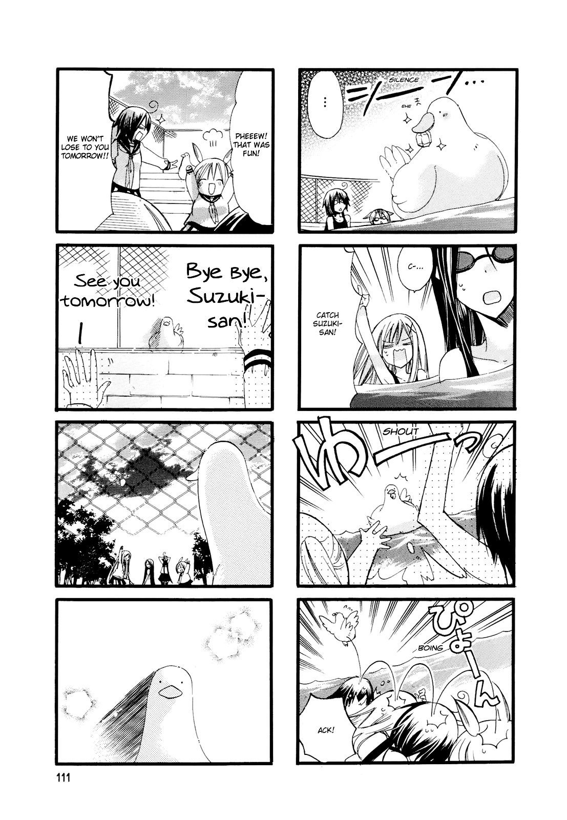 Pocha Pocha Suieibu Chapter 13.5 page 5 - Chapter 13.5