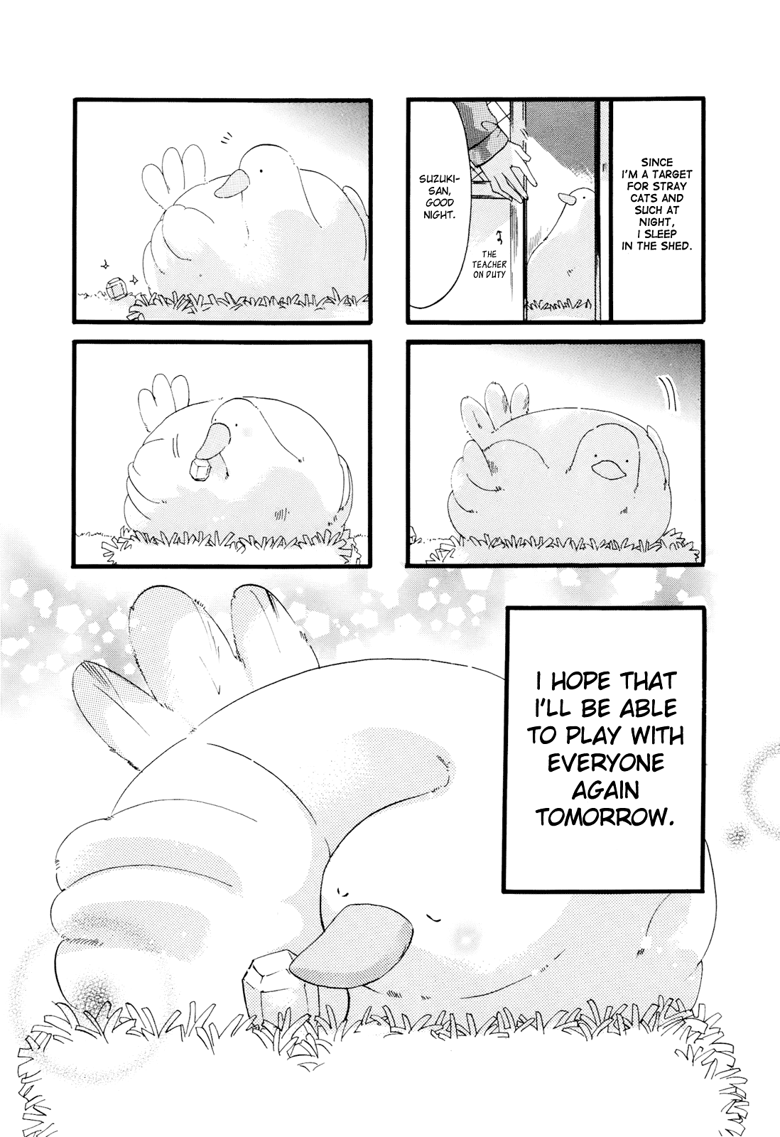 Pocha Pocha Suieibu Chapter 13.5 page 6 - Chapter 13.5