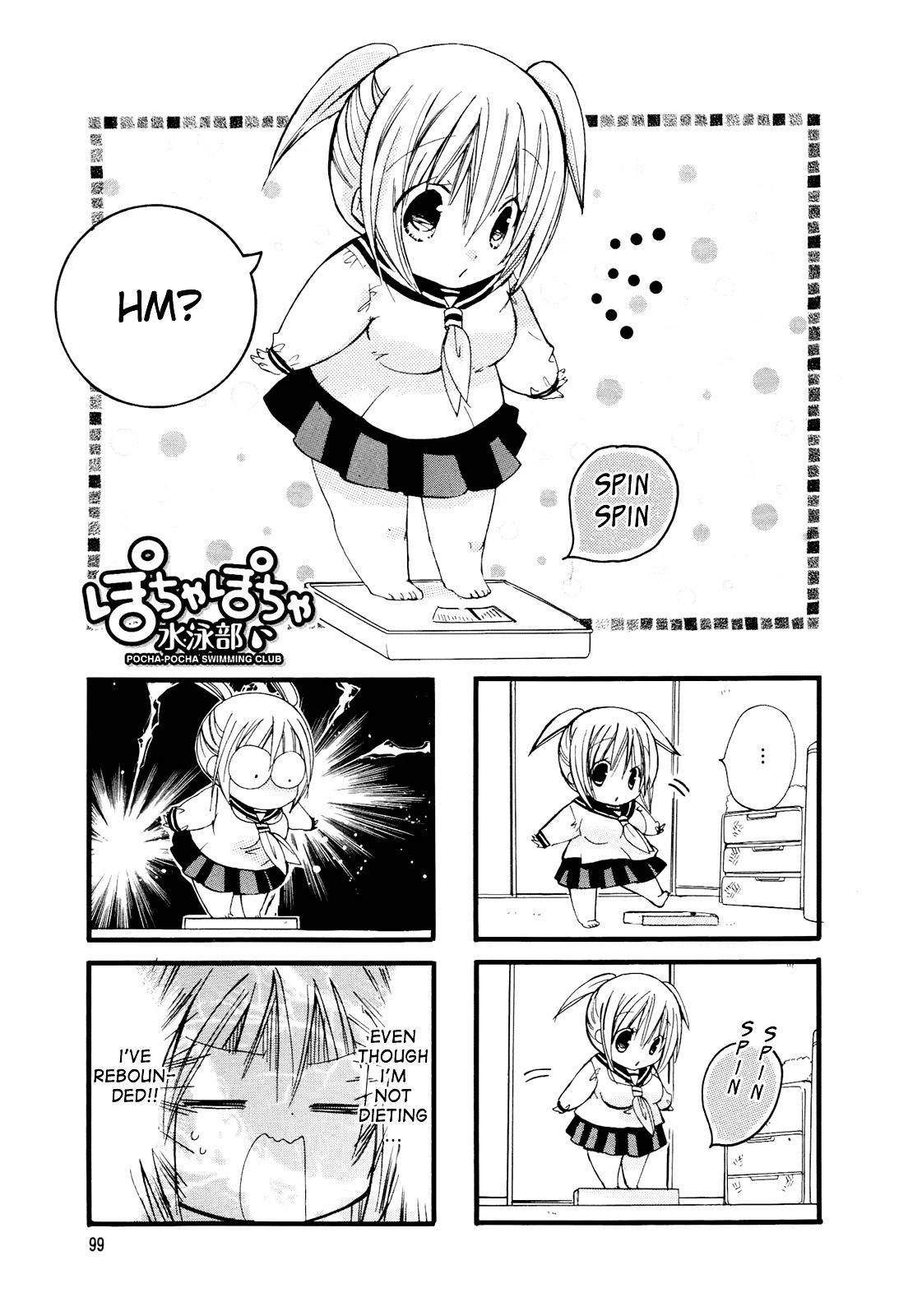 Pocha Pocha Suieibu Chapter 13 page 1 - Chapter 13