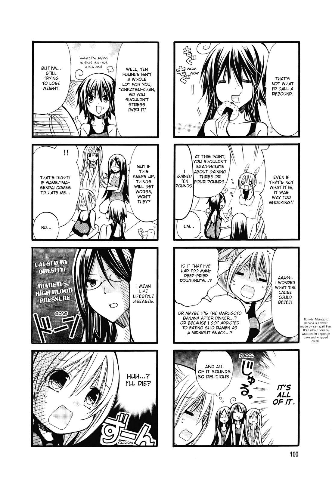 Pocha Pocha Suieibu Chapter 13 page 2 - Chapter 13