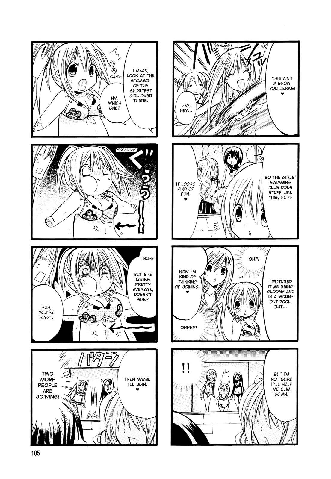 Pocha Pocha Suieibu Chapter 13 page 7 - Chapter 13