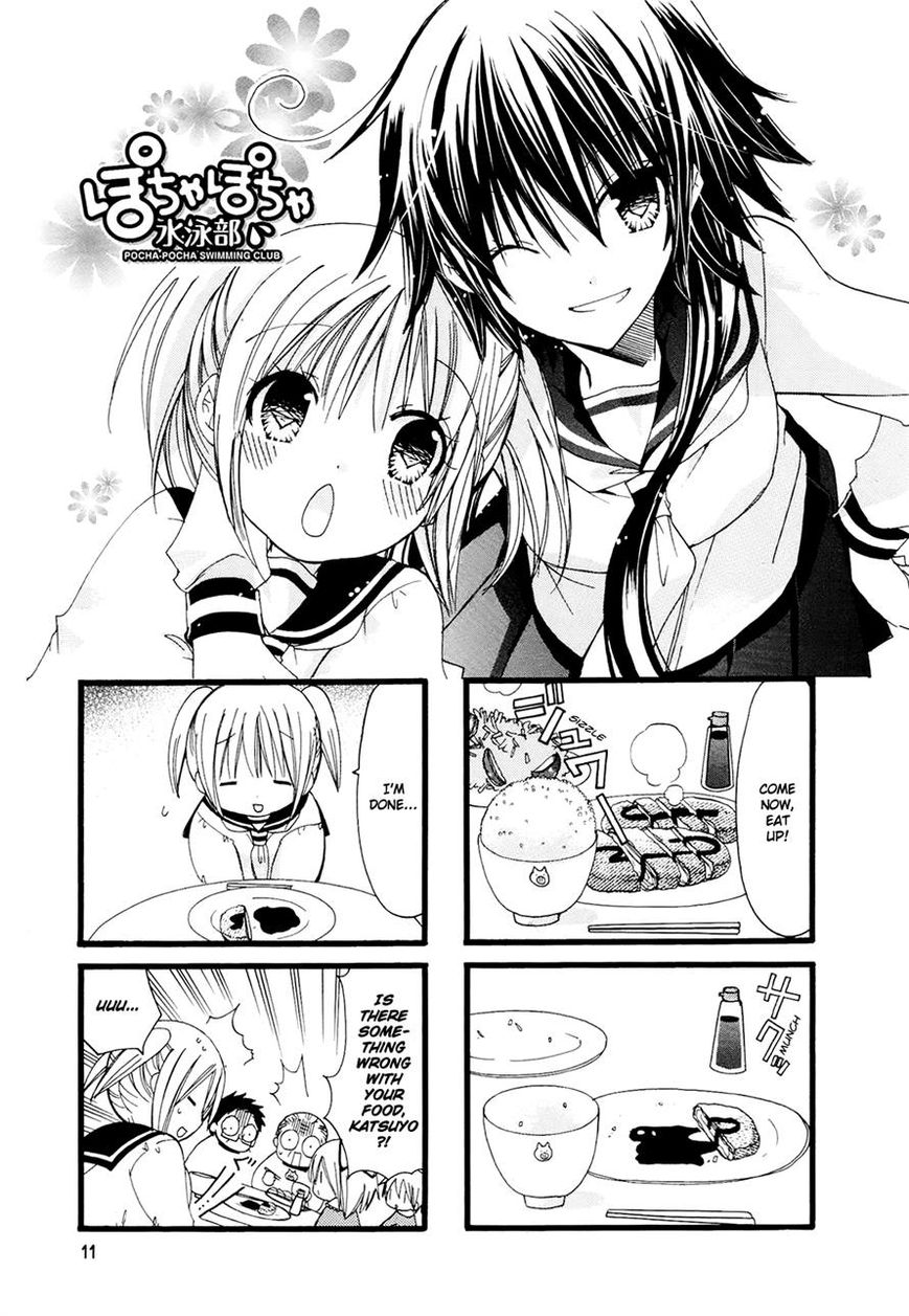 Pocha Pocha Suieibu Chapter 2 page 1 - Chapter 2