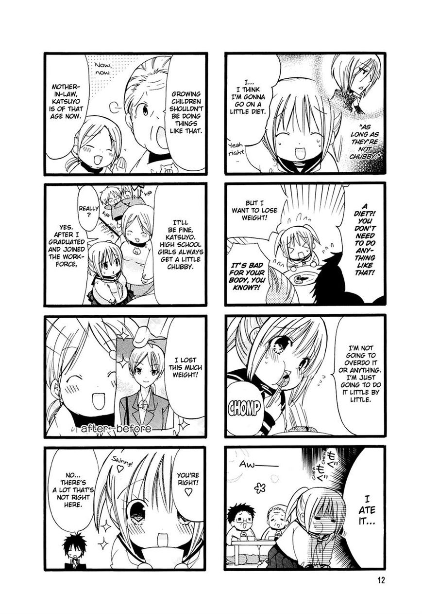 Pocha Pocha Suieibu Chapter 2 page 2 - Chapter 2