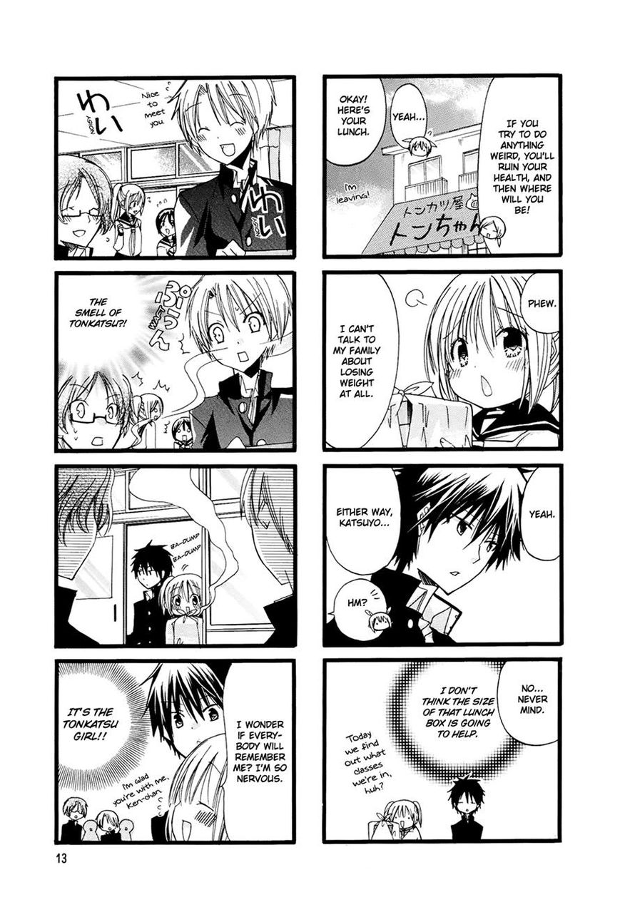 Pocha Pocha Suieibu Chapter 2 page 3 - Chapter 2