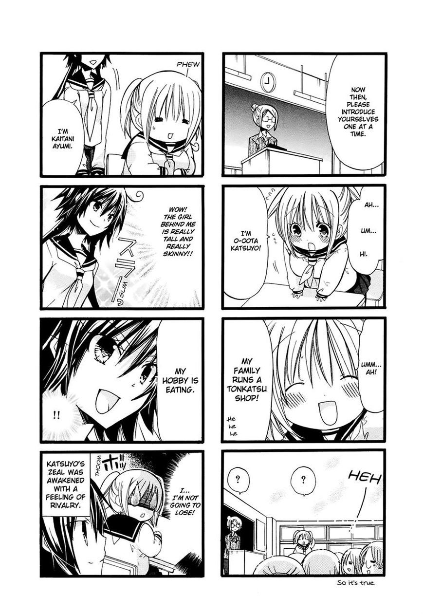 Pocha Pocha Suieibu Chapter 2 page 4 - Chapter 2